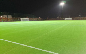 2025 CONSTRUCTION DU TERRAIN SYNTHETIQUE